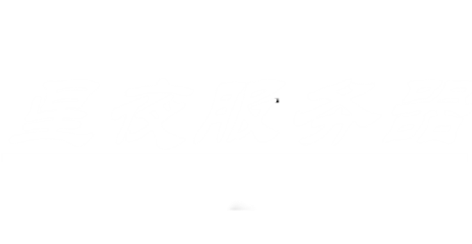 alternative